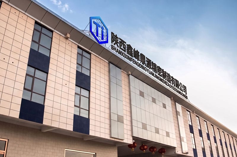Company Factory Building